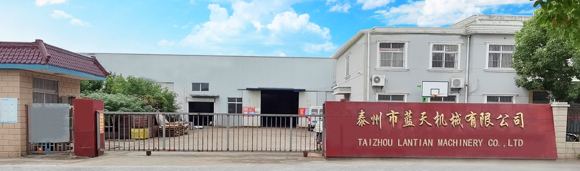 不銹鋼加工定制_河南鈑金件加工廠_河南數控折彎加工_河南機床防護罩加工_新鄉市正日機械有限公司